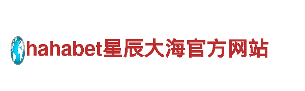 高性能体育官网注册电动车| 速度与激情的完美结合